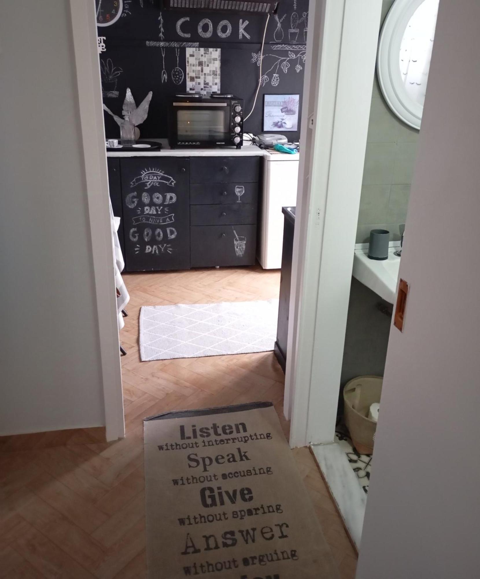 Comfy Studio Ламія Екстер'єр фото